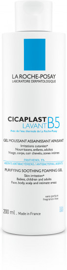 Cicaplast Lavant B5 Очищающий гель