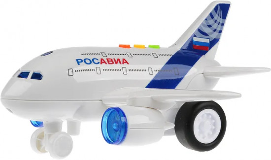 Авиалайнер инерционный