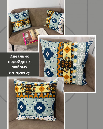 Декоративная подушка «Уют»