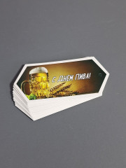 Набор пакетов с бирками и бичевкой «Пиво» - Фото 6