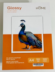 Фотобумага глянцевая двухсторонняя - Фото 2