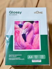 Самоклеющаяся глянцевая фотобумага - Фото 1