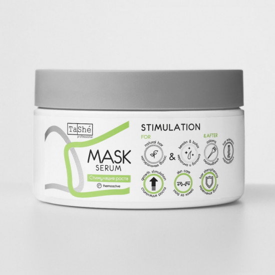 Маска-сыворотка для волос «Stimulation»