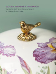 Набор кастрюль эмалированных с крышками «Irises» - Фото 21