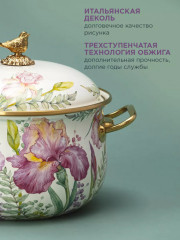 Набор кастрюль эмалированных с крышками «Irises» - Фото 19