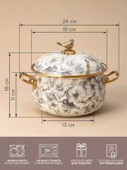 Набор кастрюль эмалированных с крышками «Apple Garden» - Фото 11