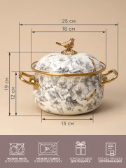 Набор кастрюль эмалированных с крышками «Apple Garden» - Фото 13