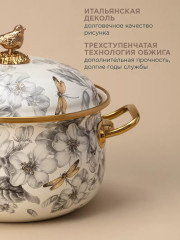 Набор кастрюль эмалированных с крышками «Apple Garden» - Фото 14