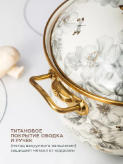 Набор кастрюль эмалированных с крышками «Apple Garden» - Фото 15