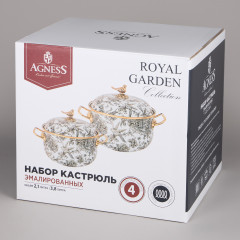 Набор кастрюль эмалированных с крышками «Apple Garden» - Фото 1