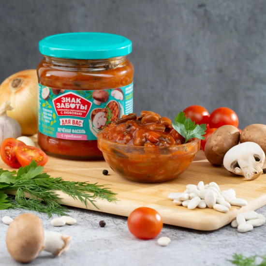 Печёная фасоль с грибами