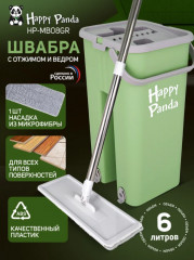 Швабра с ведром - Фото 4