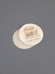 Набор для упаковки подарка «Балақай, қош келдің өмірге» - Фото 7