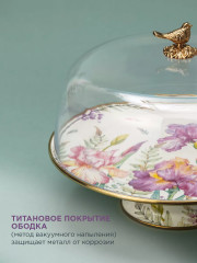 Тортовница эмалированная на ножке с крышкой «Irises» - Фото 3