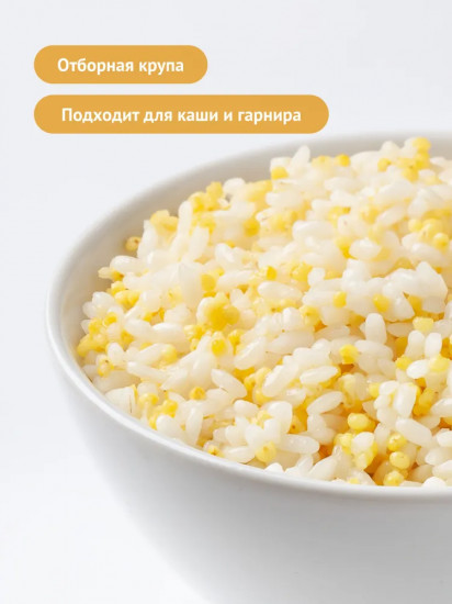 Смесь круп «Дружба. Рис круглозерный и пшено»