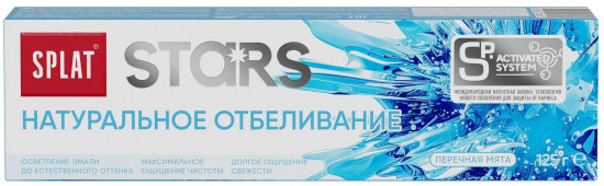 Зубная паста «Натуральное отбеливание»