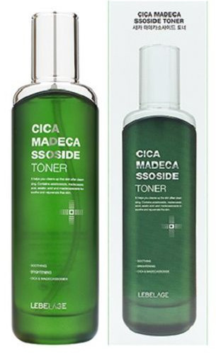 Набор для комплексного ухода за кожей с центеллой «Cica Madecassoside»