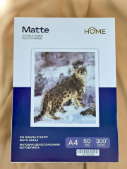 Набор фотобумаги матовой двухсторонней - Фото 1