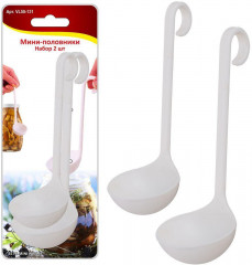 Набор половников для оливок и соленых грибов - Фото 3