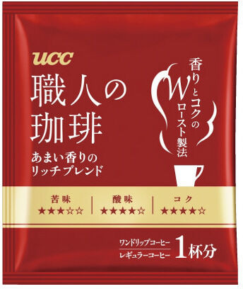 Кофе в дрип-пакетах «The Blend Rich»