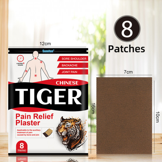 Обезболивающие пластыри при болях в суставах, спине и мышцах «Chinese Tiger Pain Relief Plaster»