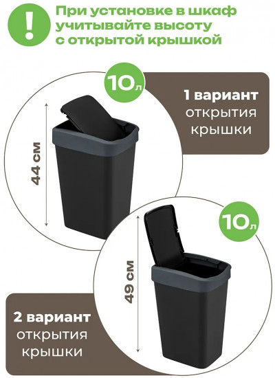 Набор для ванной комнаты