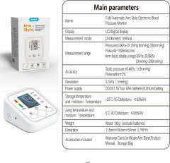 Автоматический тонометр с голосовым сопровождением на английском языке - Фото 8