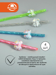 Набор трубочек для коктейлей «Бантики» - Фото 2