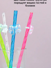 Набор трубочек для коктейлей «Бантики» - Фото 4