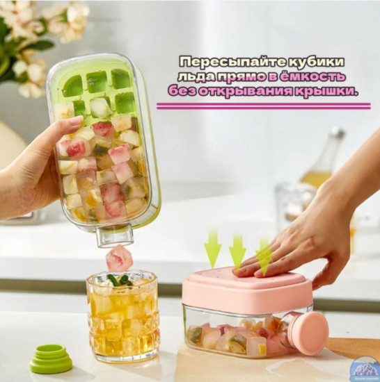 Бутылка и форма для льда  2 в 1