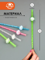 Набор трубочек для коктейлей «Ракушки» - Фото 1