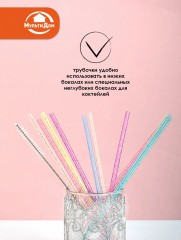 Набор трубочек для коктейлей многоразовых с ершиком «Блестки» - Фото 5