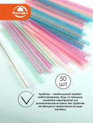 Набор трубочек для коктейлей многоразовых с ершиком «Блестки» - Фото 2