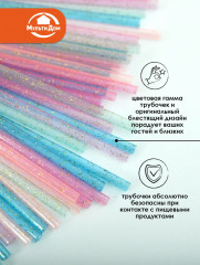 Набор трубочек для коктейлей многоразовых с ершиком «Блестки» - Фото 3
