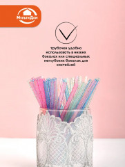 Набор трубочек для коктейлей многоразовых с ершиком «Блестки» - Фото 5