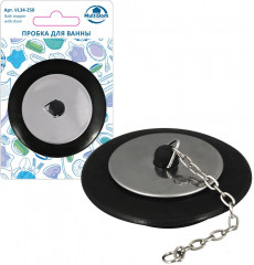 Пробка для ванны - Фото 1