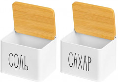 Набор банок для сыпучих продуктов - Фото 4