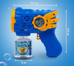 Пистолет-генератор мыльных пузырей - Фото 1