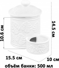 Банка для соли с деревянной ложкой «Тропики» - Фото 1