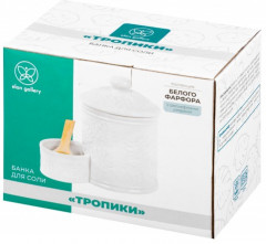 Банка для соли с деревянной ложкой «Тропики» - Фото 8