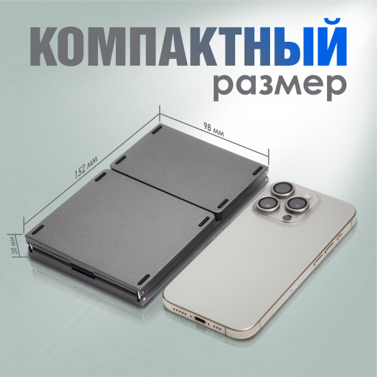 Клавиатура складная с тачпадом