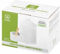 Банка для соли с деревянной ложкой «Веточки-цветочки» - Фото 8