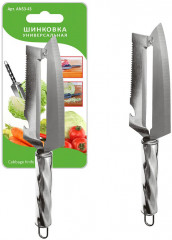 Шинковка универсальная - Фото 2