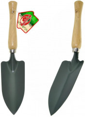 Совок узкий - Фото 1