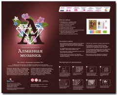 Картина-мозаика 3D «Золотистый ретривер» - Фото 2