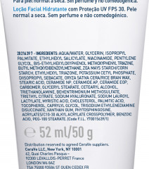 Увлажняющий лосьон для лица для нормальной и сухой кожи SPF25 - Фото 15