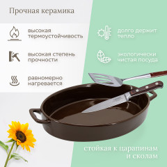 Форма для запекания - Фото 2