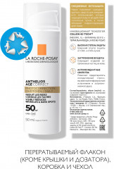 La Roche-Posay Anthelios Антивозрастной СС крем для лица SPF 50/PPD 19 - Фото 1