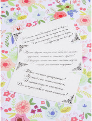 Набор для творчества «Мишкины истории» - Фото 8