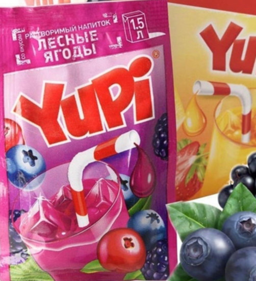 Набор напитков растворимых «Клубника и лесные ягоды»